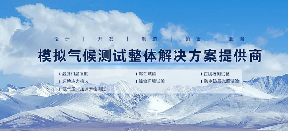 英亚在线-英亚在线(中国)