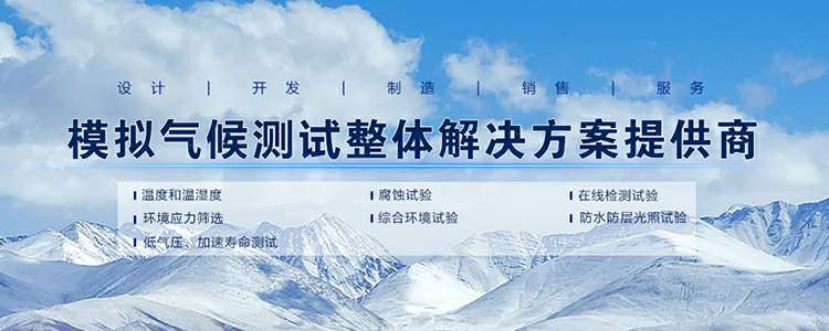 英亚在线-英亚在线(中国)
